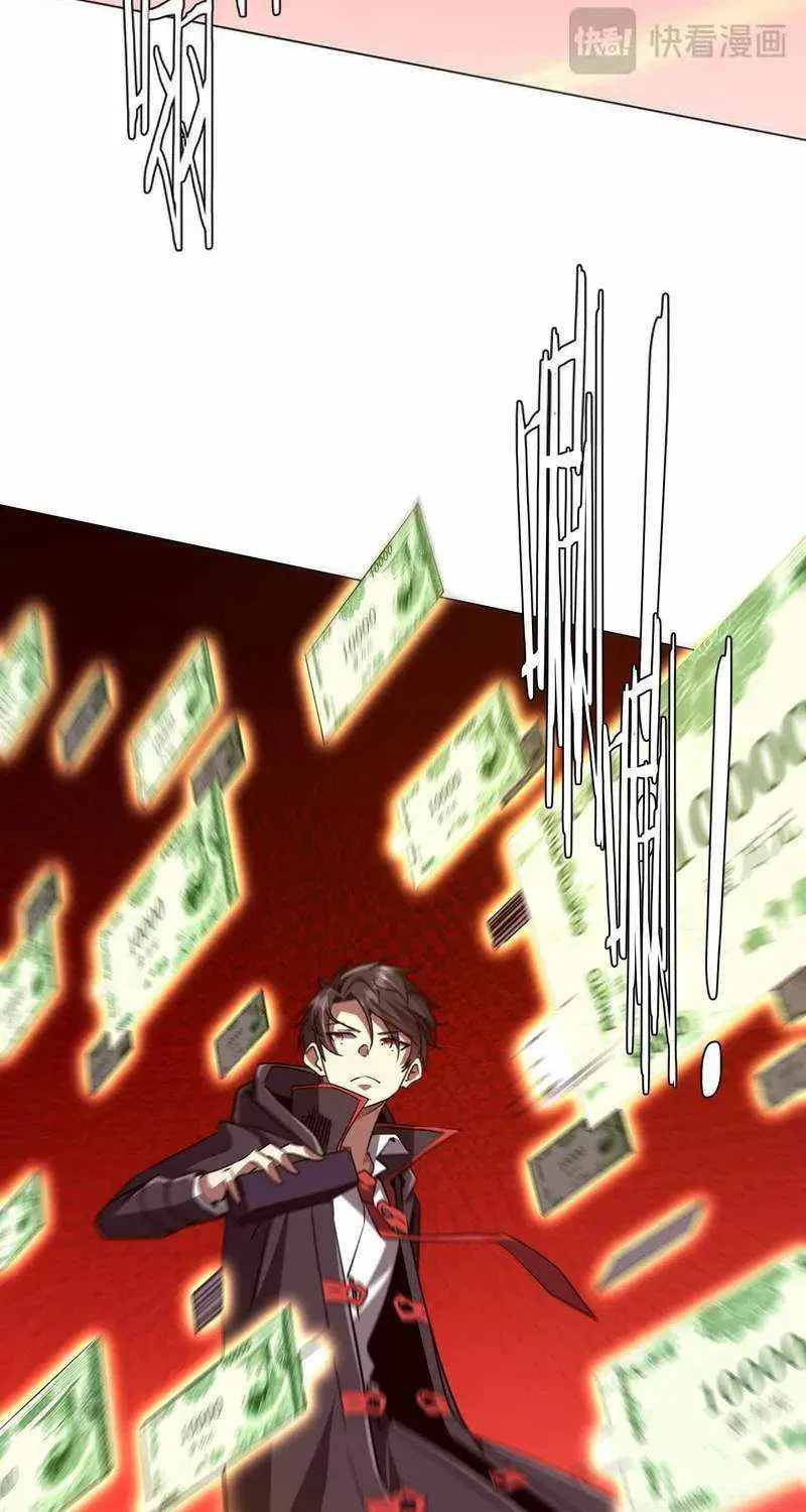 It All Starts With Trillions of Nether Currency Chapter 284 page 46 - 