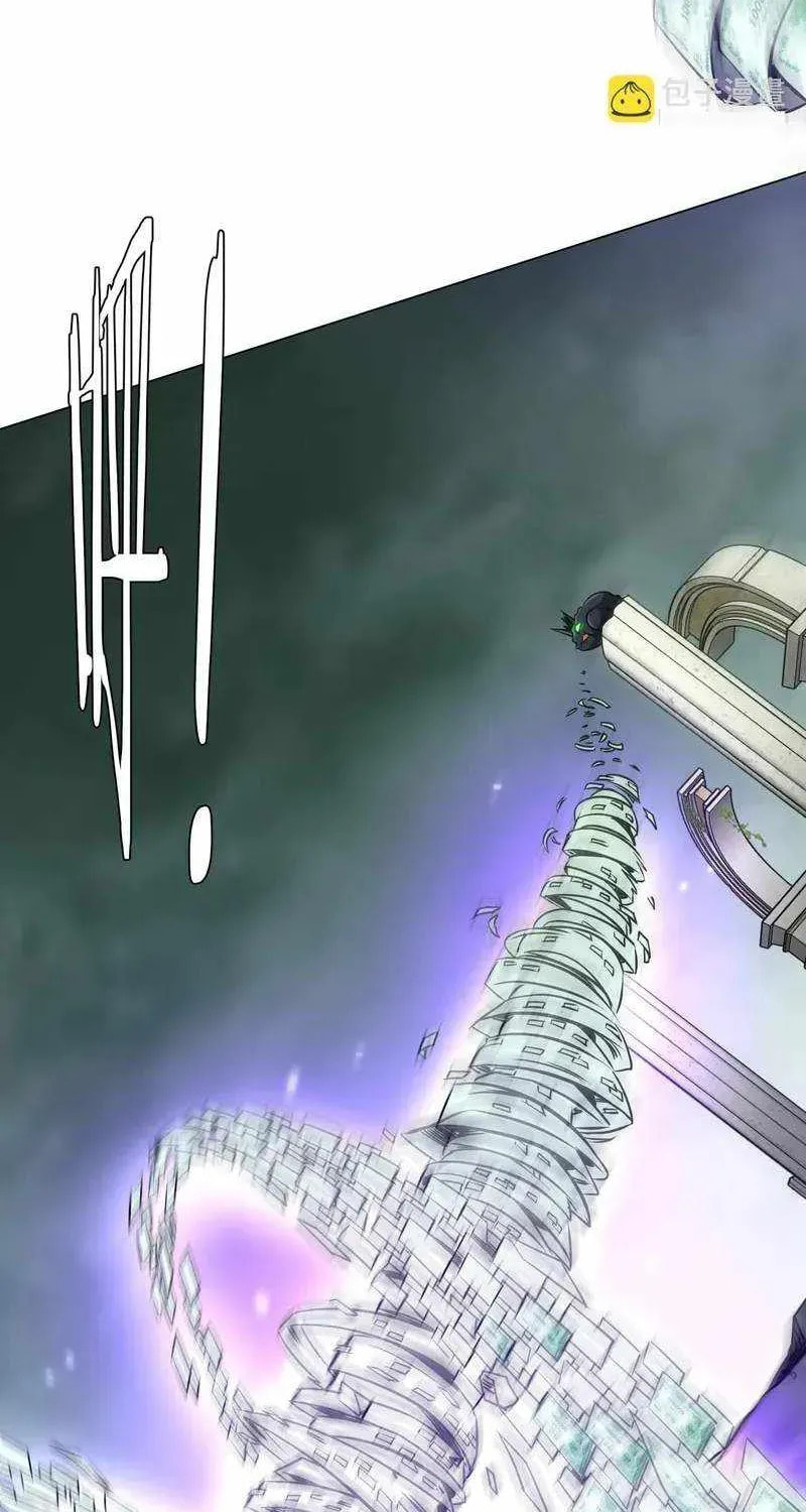 It All Starts With Trillions of Nether Currency Chapter 288 page 54 - 