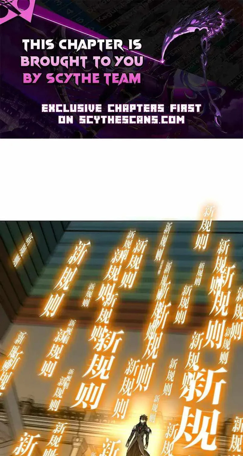 It All Starts With Trillions of Nether Currency Chapter 293 page 1 - 