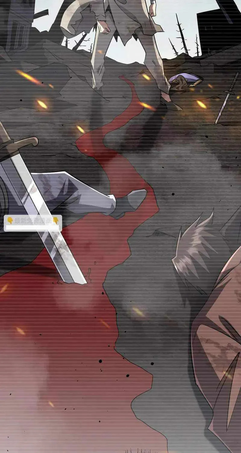 It All Starts With Trillions of Nether Currency Chapter 294 page 56 - 