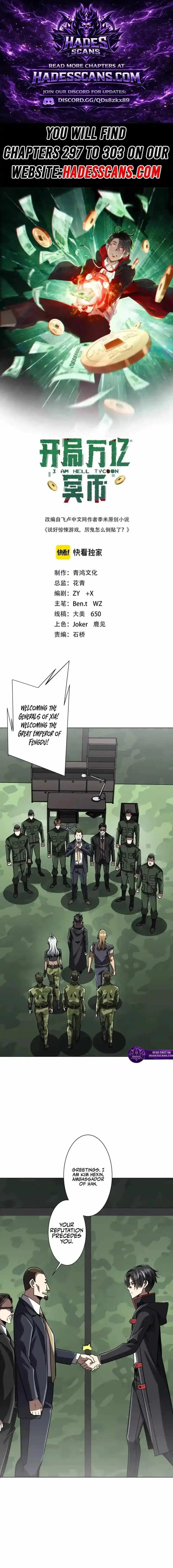 It All Starts With Trillions of Nether Currency Chapter 299 page 1 - 