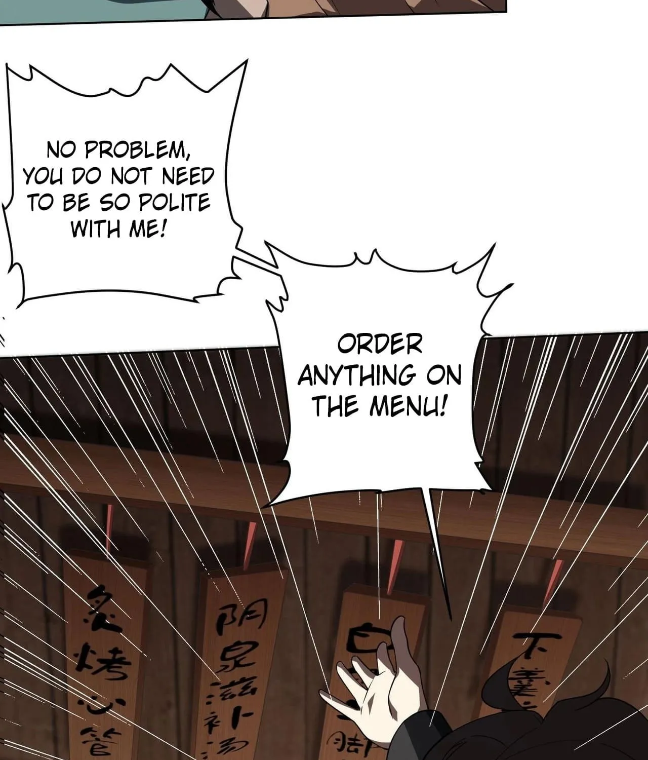 It All Starts With Trillions of Nether Currency Chapter 3 page 58 - 