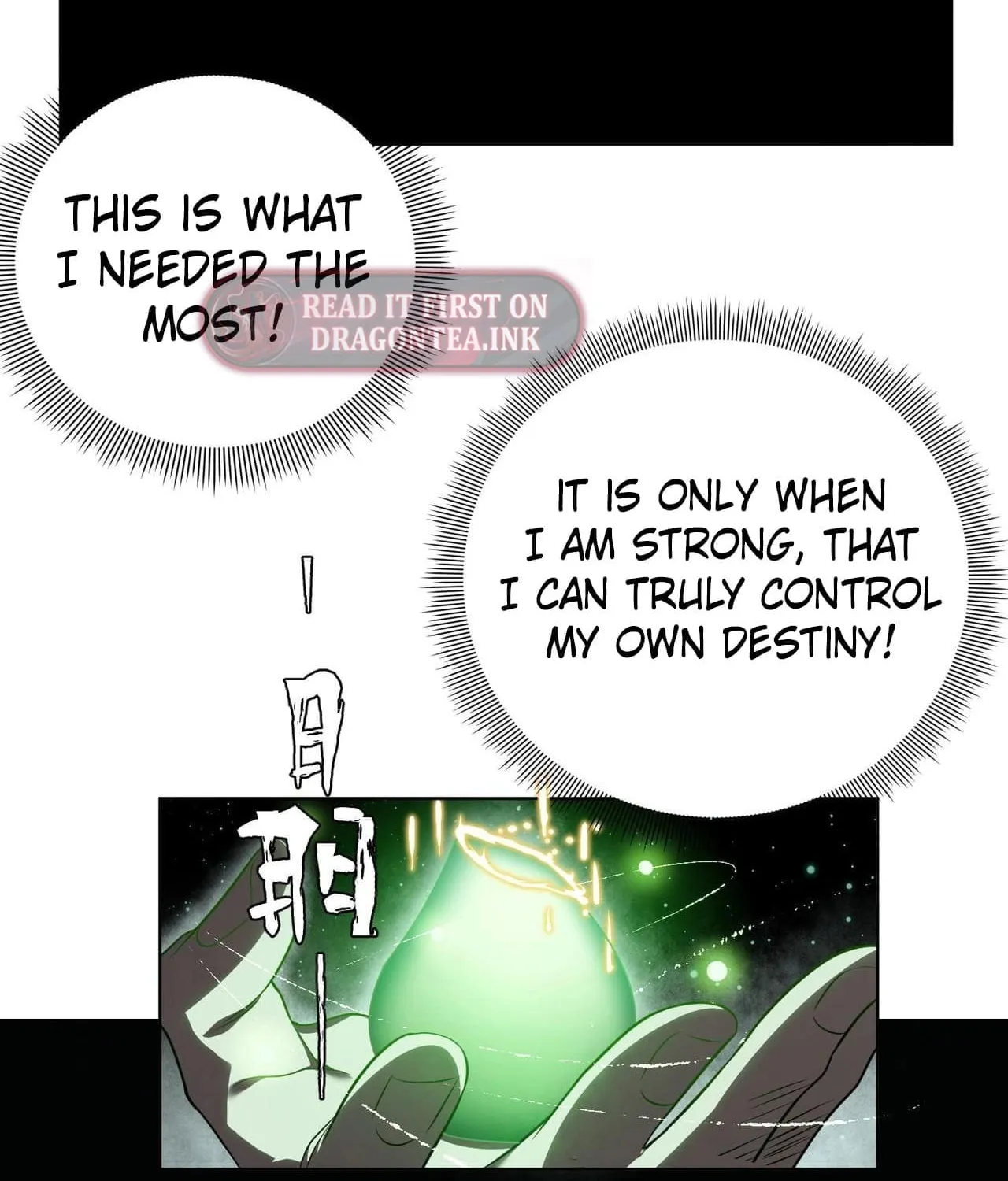 It All Starts With Trillions of Nether Currency Chapter 3 page 93 - 