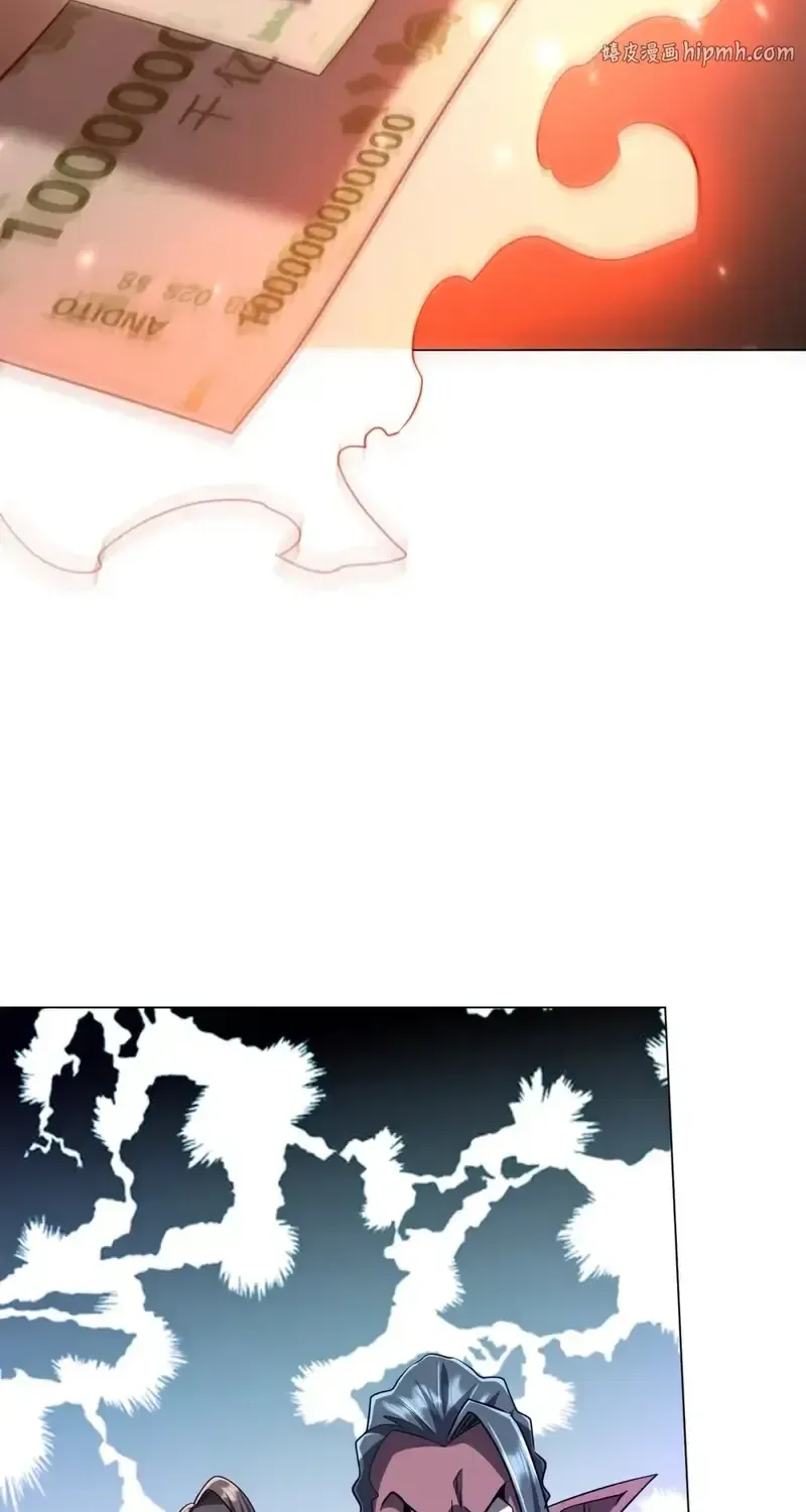 It All Starts With Trillions of Nether Currency Chapter 302 page 58 - 