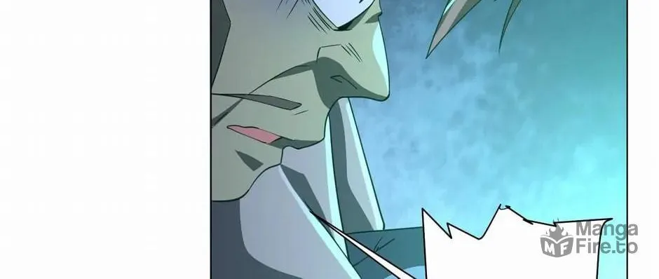 It All Starts With Trillions of Nether Currency Chapter 35 page 6 - 