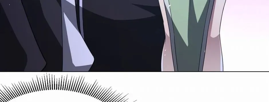 It All Starts With Trillions of Nether Currency Chapter 36 page 86 - 
