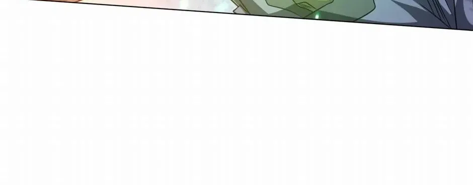 It All Starts With Trillions of Nether Currency Chapter 39 page 68 - 