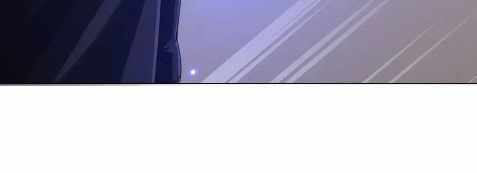 It All Starts With Trillions of Nether Currency Chapter 41 page 106 - 