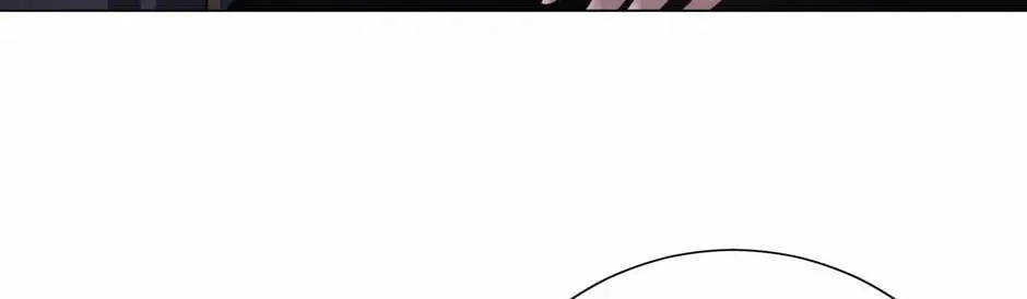 It All Starts With Trillions of Nether Currency Chapter 41 page 8 - 