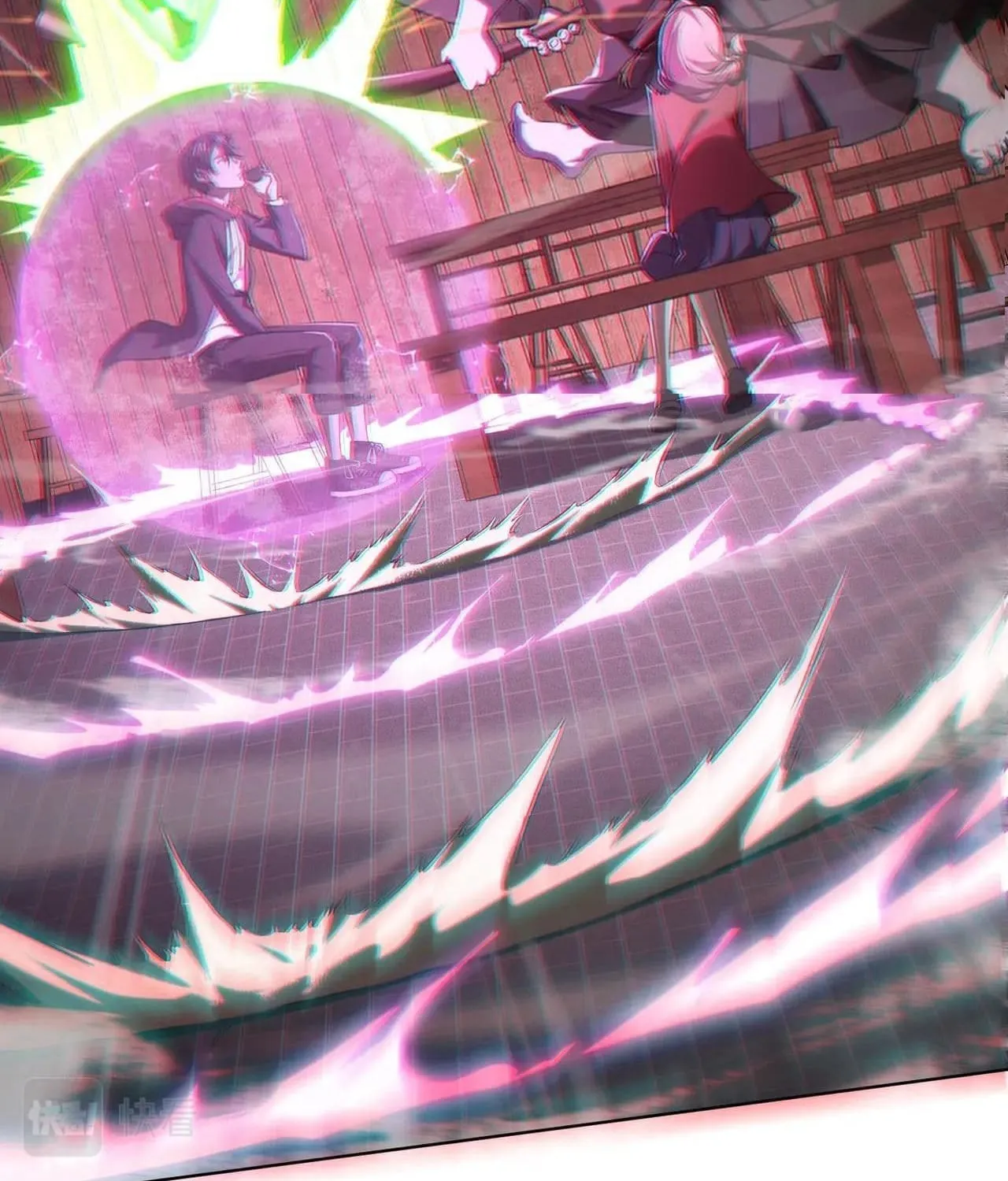 It All Starts With Trillions of Nether Currency Chapter 5 page 31 - 