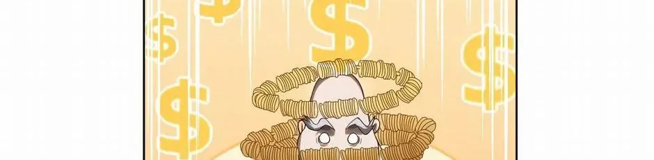 It All Starts With Trillions of Nether Currency Chapter 7 page 56 - 