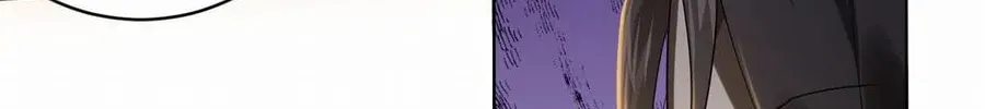 It All Starts With Trillions of Nether Currency Chapter 8 page 56 - 