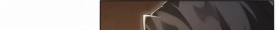 It All Starts With Trillions of Nether Currency Chapter 9 page 82 - 