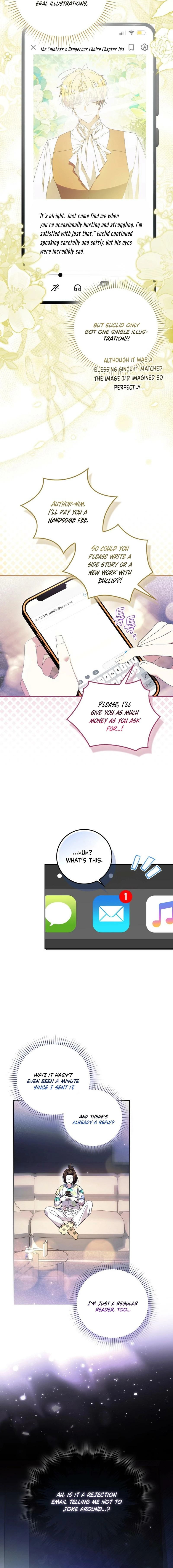 It Feels Like I’m About to be Divorced, But my Husband is My Favorite Chapter 1 page 15 - 