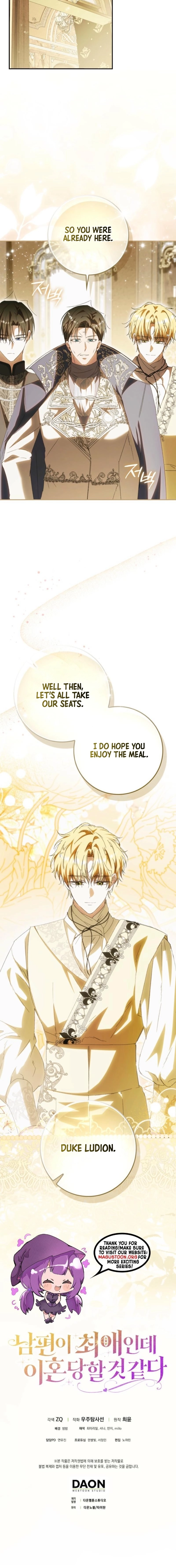 It Feels Like I’m About to be Divorced, But my Husband is My Favorite Chapter 10 page 21 - 