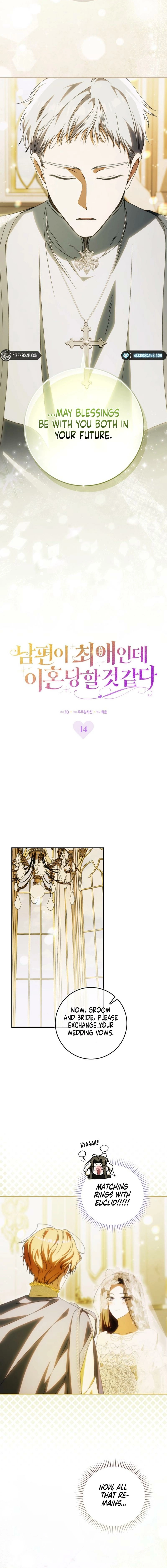 It Feels Like I’m About to be Divorced, But my Husband is My Favorite Chapter 14 page 6 - 