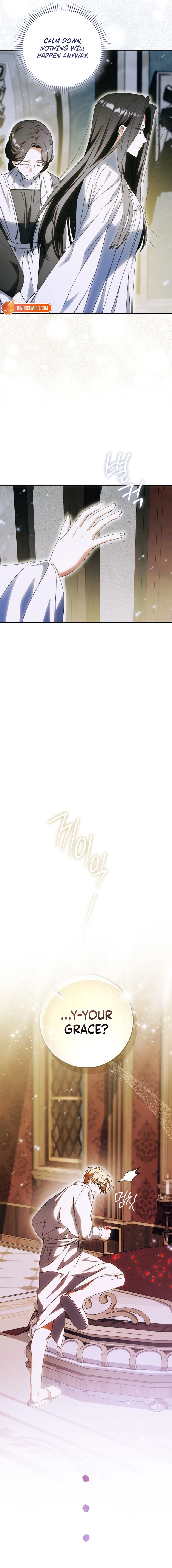 It Feels Like I’m About to be Divorced, But my Husband is My Favorite Chapter 17 page 12 - 