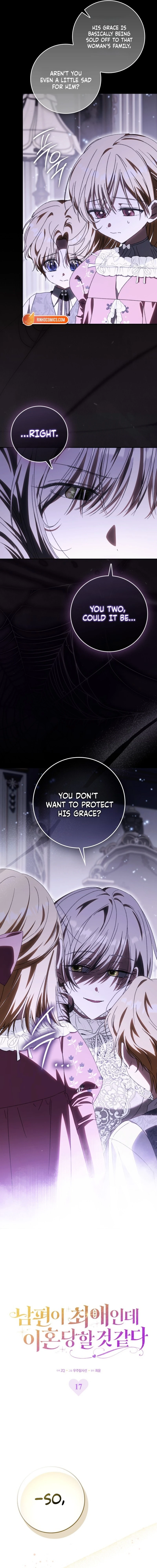 It Feels Like I’m About to be Divorced, But my Husband is My Favorite Chapter 17 page 5 - 