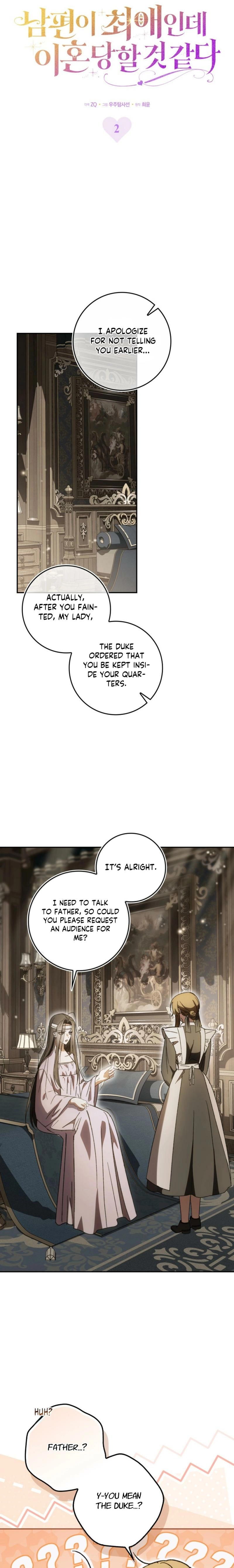 It Feels Like I’m About to be Divorced, But my Husband is My Favorite Chapter 2 page 12 - 