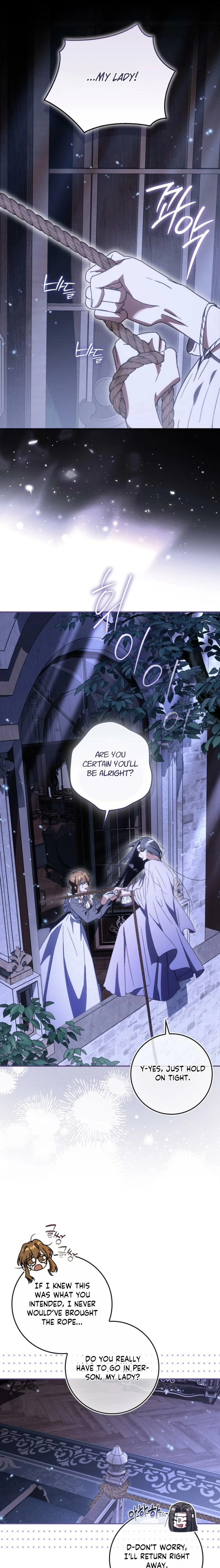 It Feels Like I’m About to be Divorced, But my Husband is My Favorite Chapter 2 page 17 - 