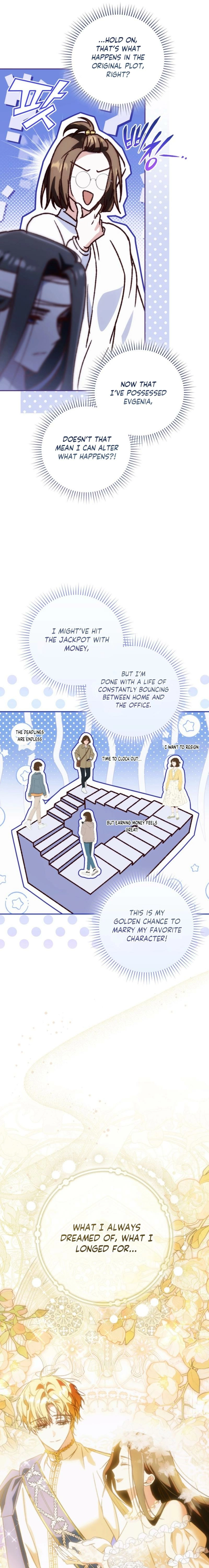 It Feels Like I’m About to be Divorced, But my Husband is My Favorite Chapter 2 page 4 - 