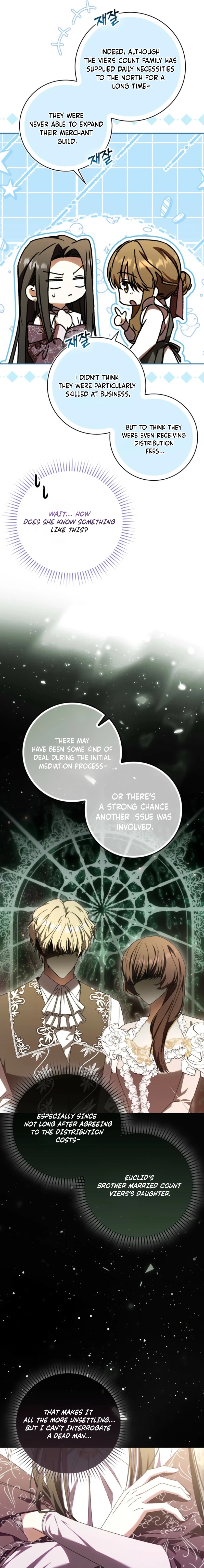It Feels Like I’m About to be Divorced, But my Husband is My Favorite Chapter 21 page 15 - 