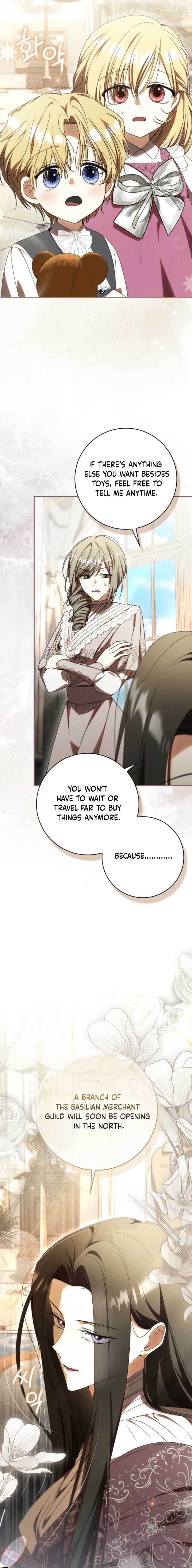 It Feels Like I’m About to be Divorced, But my Husband is My Favorite Chapter 21 page 5 - 
