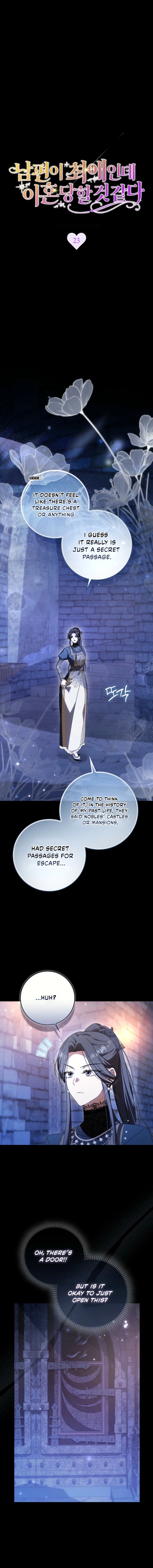 It Feels Like I’m About to be Divorced, But my Husband is My Favorite Chapter 23 page 3 - 