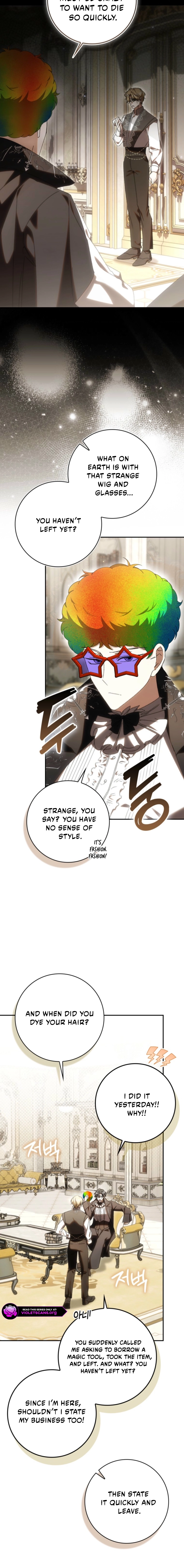 It Feels Like I’m About to be Divorced, But my Husband is My Favorite Chapter 27 page 2 - 