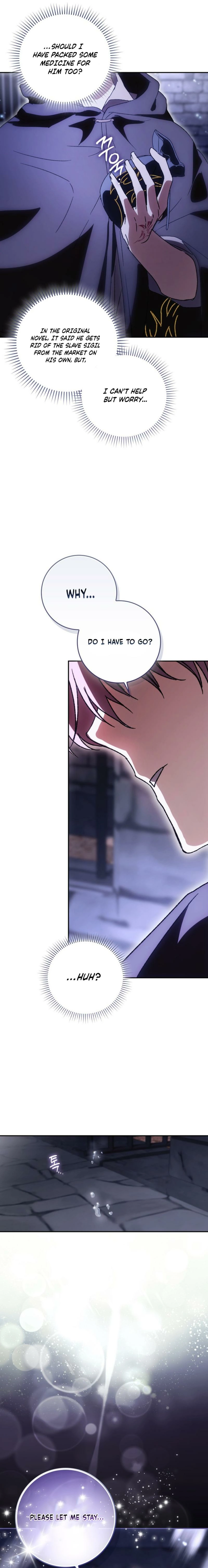 It Feels Like I’m About to be Divorced, But my Husband is My Favorite Chapter 3 page 15 - 