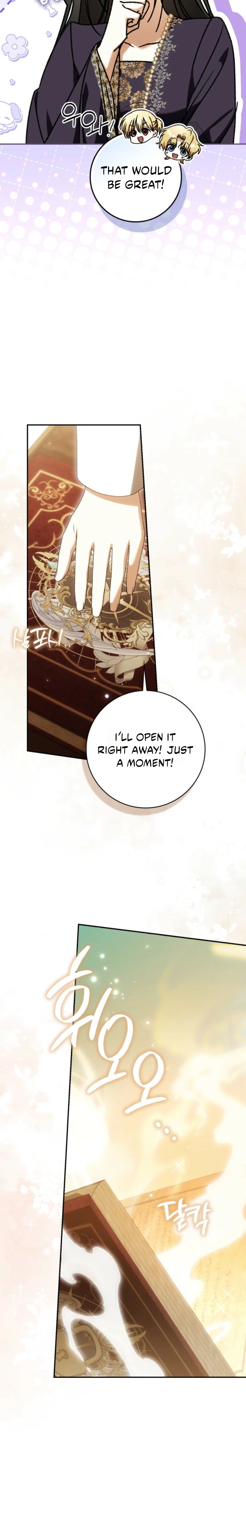 It Feels Like I’m About to be Divorced, But my Husband is My Favorite Chapter 32 page 12 - 