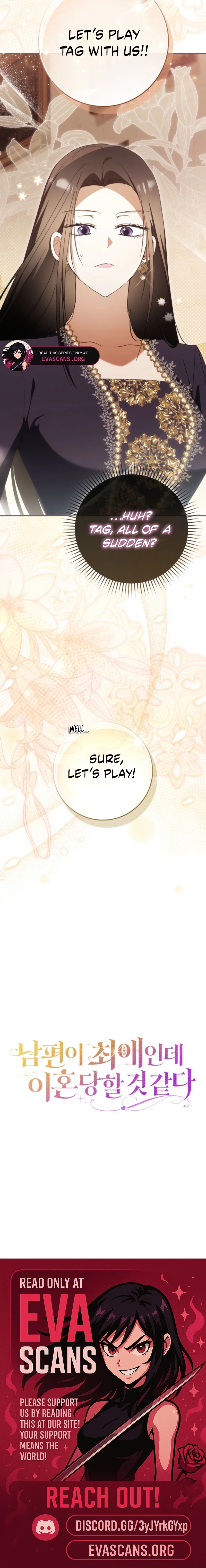 It Feels Like I’m About to be Divorced, But my Husband is My Favorite Chapter 32 page 22 - 