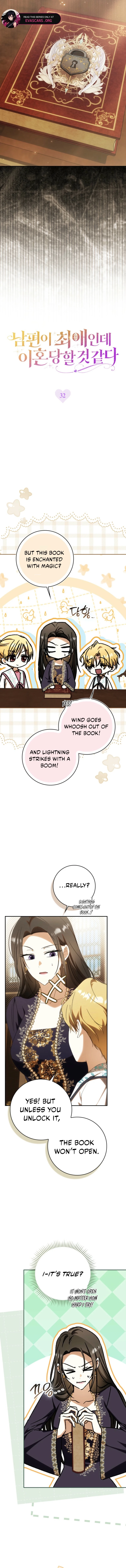 It Feels Like I’m About to be Divorced, But my Husband is My Favorite Chapter 32 page 10 - 