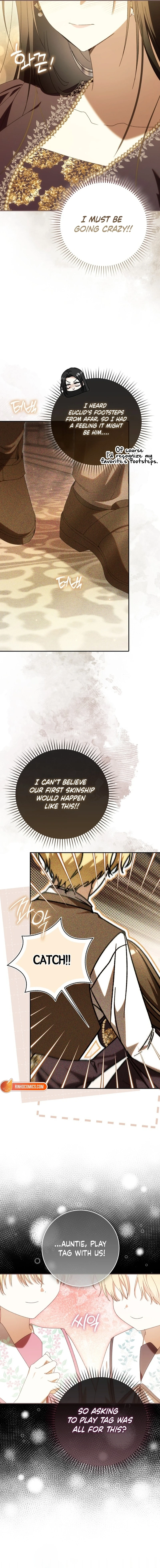 It Feels Like I’m About to be Divorced, But my Husband is My Favorite Chapter 33 page 14 - 