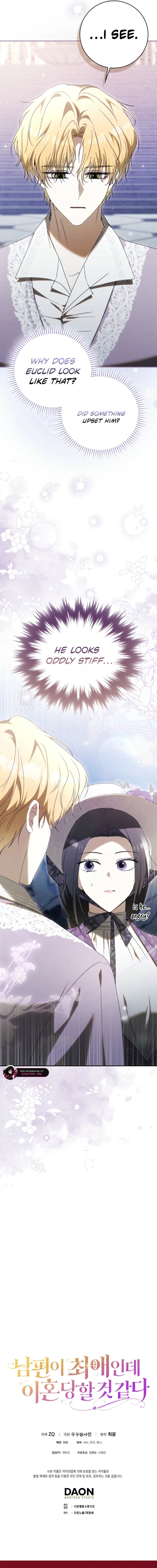 It Feels Like I’m About to be Divorced, But my Husband is My Favorite Chapter 35 page 21 - 