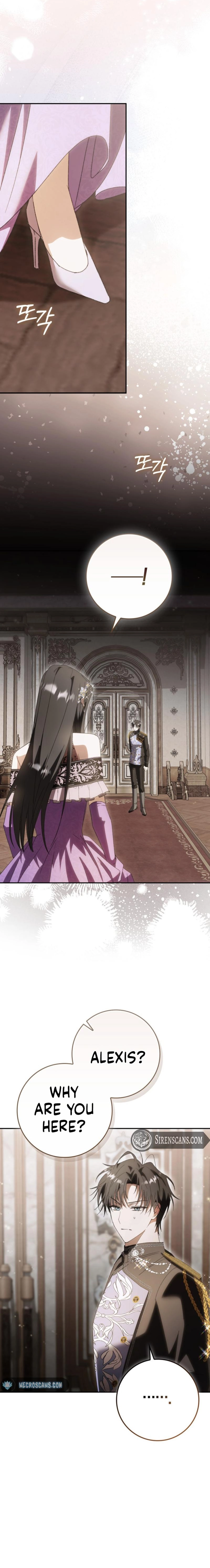 It Feels Like I’m About to be Divorced, But my Husband is My Favorite Chapter 4 page 16 - 