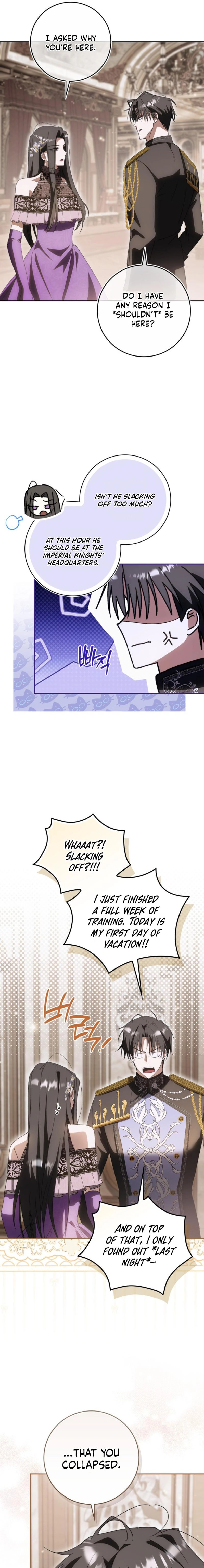 It Feels Like I’m About to be Divorced, But my Husband is My Favorite Chapter 4 page 17 - 