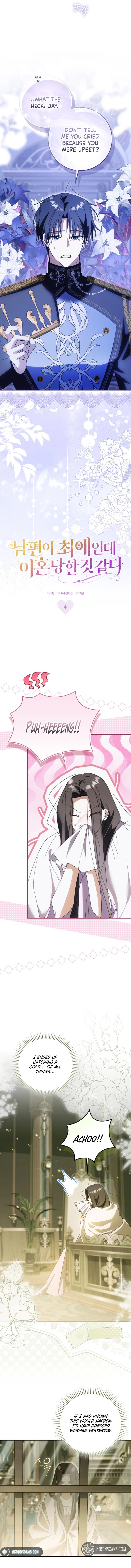 It Feels Like I’m About to be Divorced, But my Husband is My Favorite Chapter 4 page 6 - 