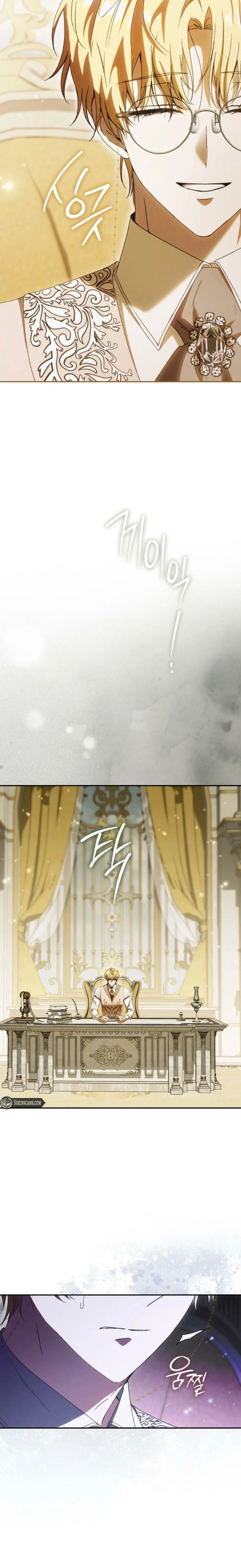 It Feels Like I’m About to be Divorced, But my Husband is My Favorite Chapter 6 page 7 - 
