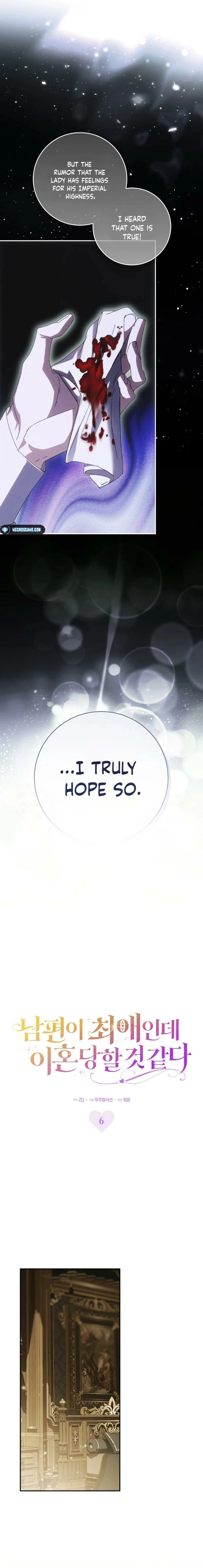 It Feels Like I’m About to be Divorced, But my Husband is My Favorite Chapter 6 page 9 - 