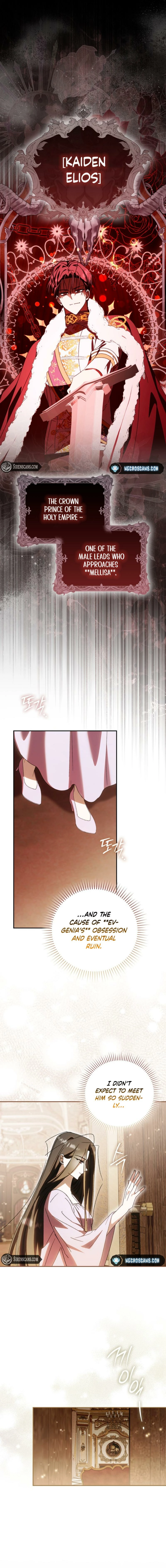 It Feels Like I’m About to be Divorced, But my Husband is My Favorite Chapter 7 page 2 - 
