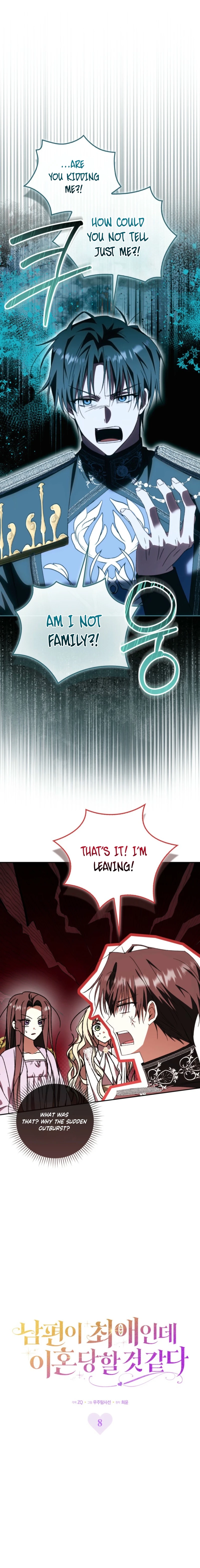 It Feels Like I’m About to be Divorced, But my Husband is My Favorite Chapter 8 page 13 - 