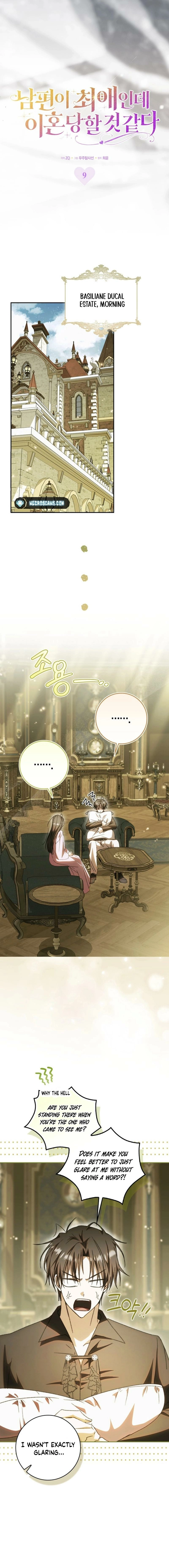 It Feels Like I’m About to be Divorced, But my Husband is My Favorite Chapter 9 page 4 - 