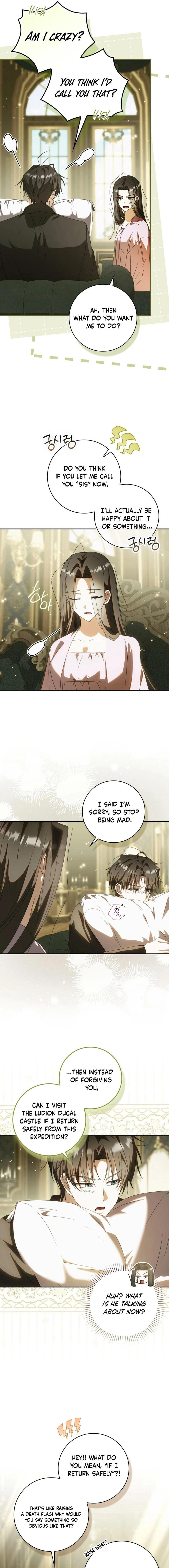 It Feels Like I’m About to be Divorced, But my Husband is My Favorite Chapter 9 page 9 - 
