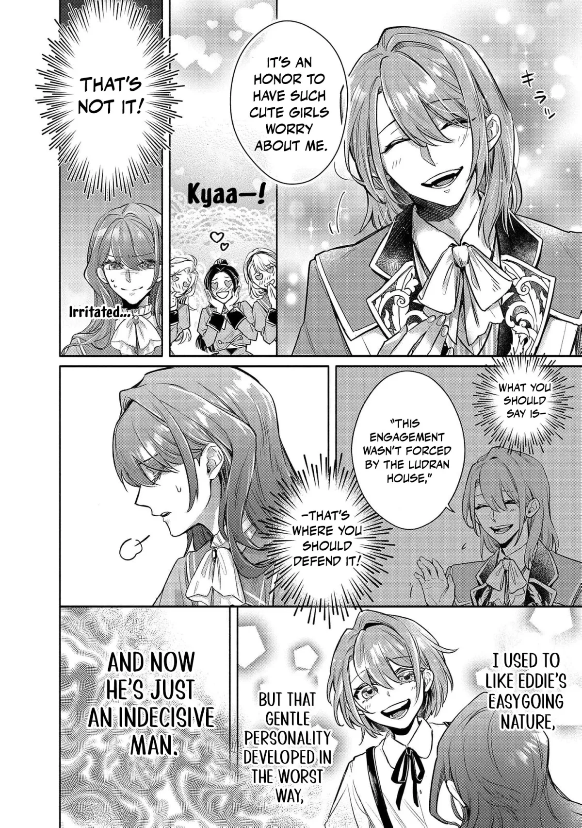 It Looks Like the Heroine Will Steal My Fiancé, So I