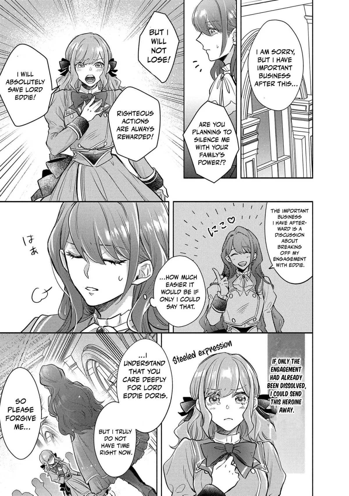 It Looks Like the Heroine Will Steal My Fiancé, So I