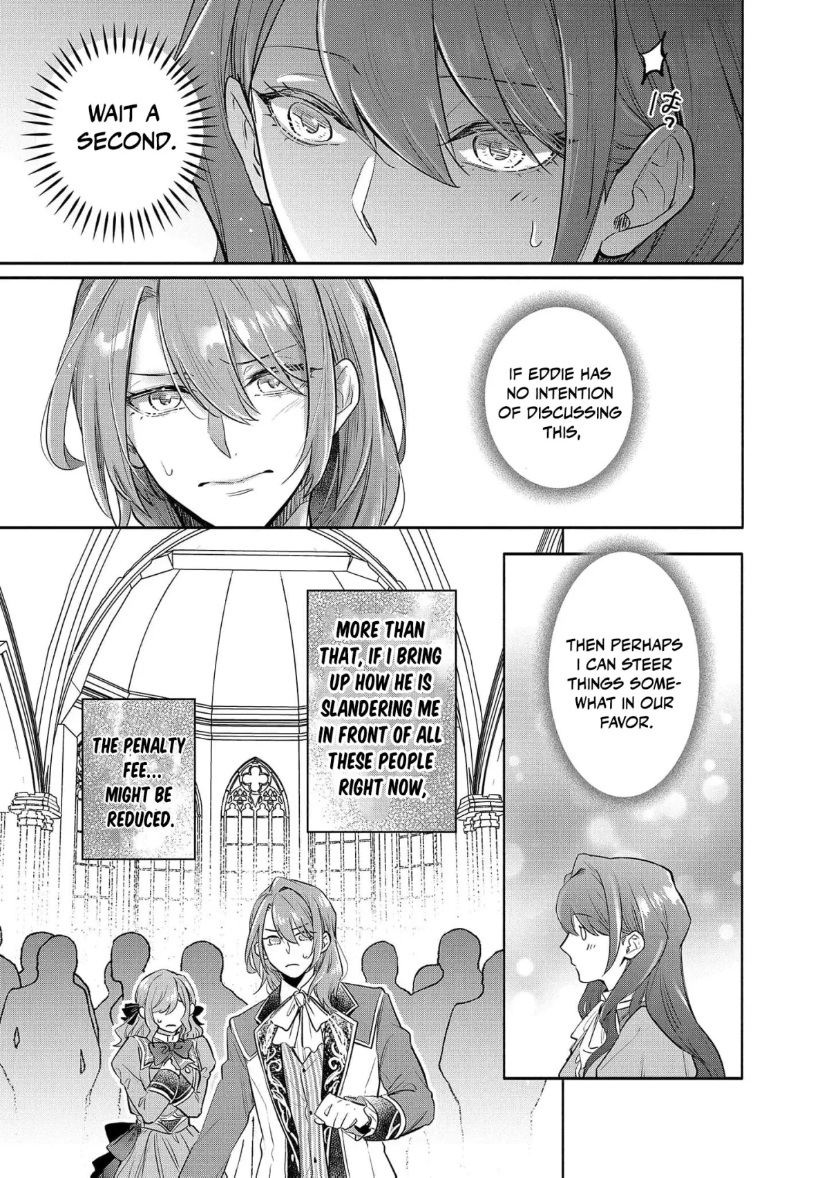 It Looks Like the Heroine Will Steal My Fiancé, So I