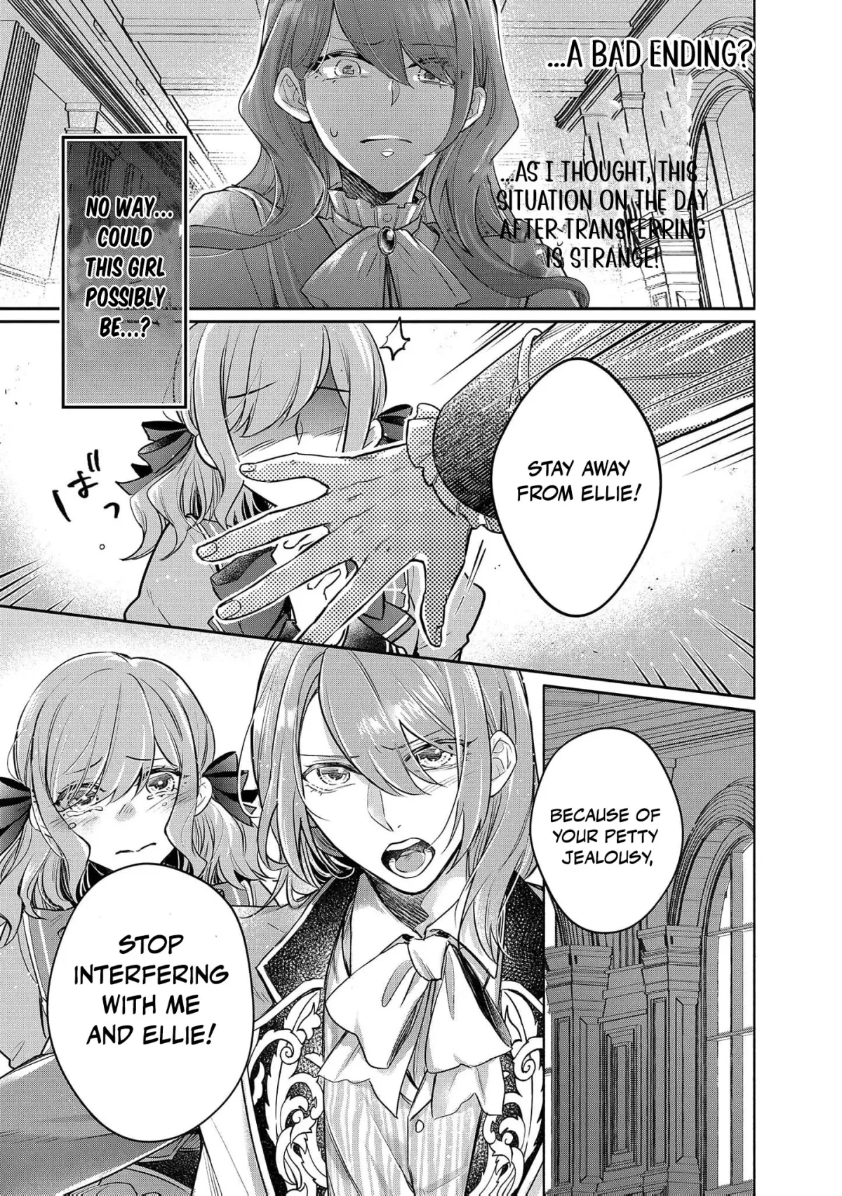 It Looks Like the Heroine Will Steal My Fiancé, So I