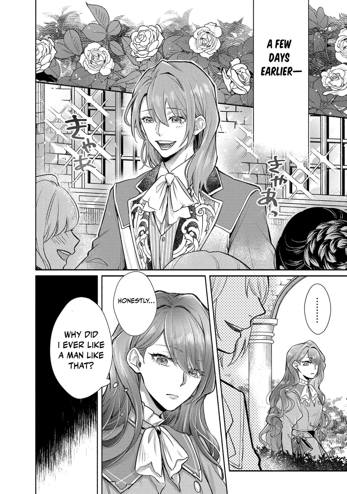 It Looks Like the Heroine Will Steal My Fiancé, So I