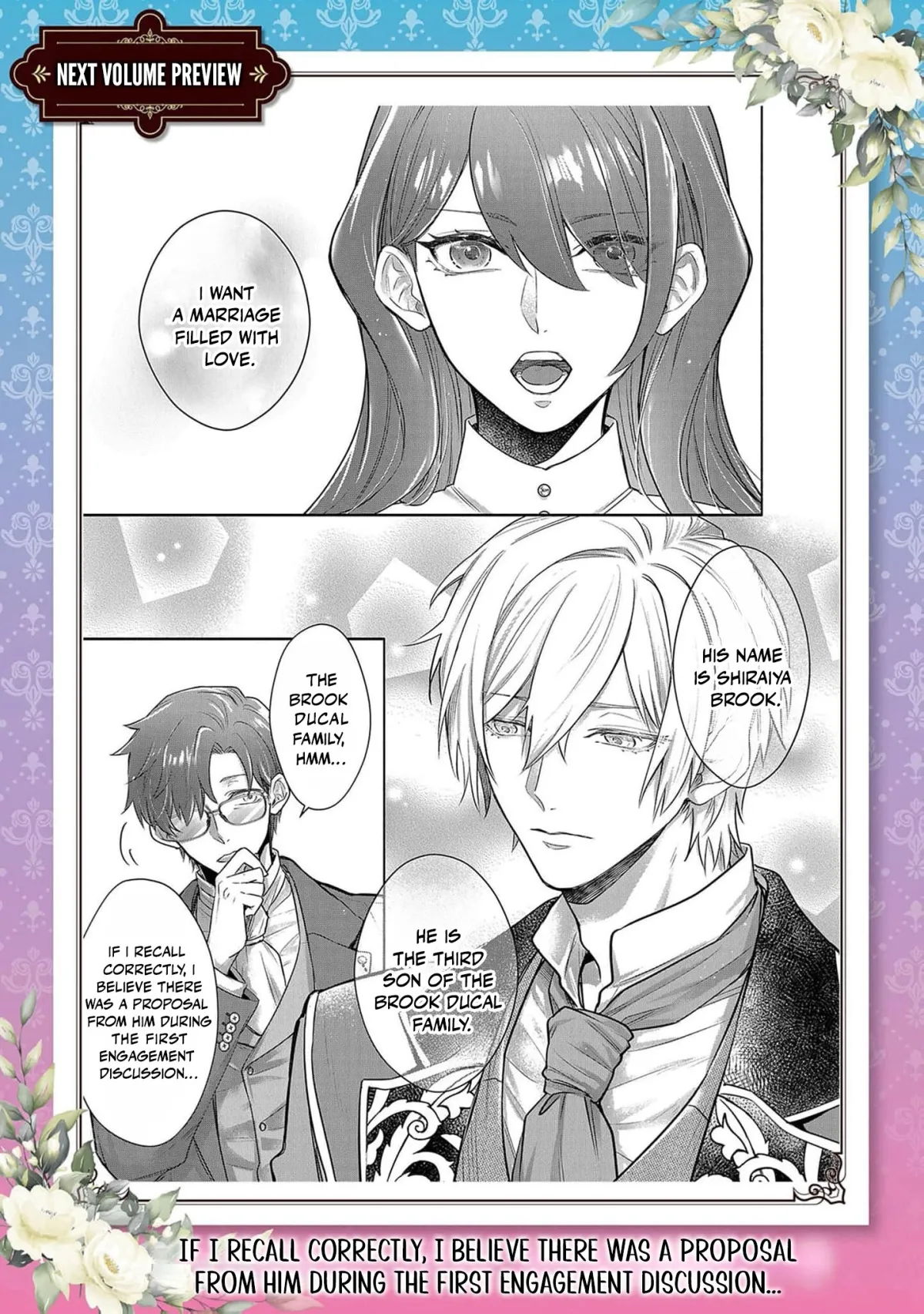 It Looks Like the Heroine Will Steal My Fiancé, So I